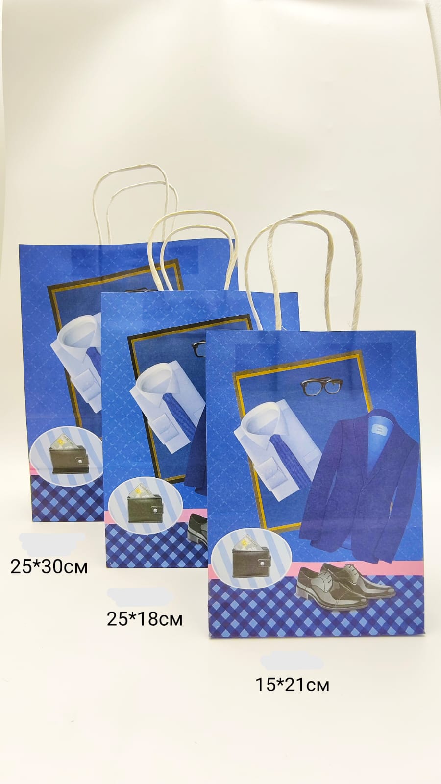 Пакет подарочный 25*30см Мужские аксессуары арт.jk1647a-4 синий Пакет подарочный 25*30см Мужские аксессуары арт.jk1647a-4 синий