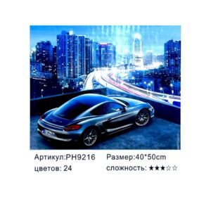 Рисование по номерам 40*50см арт.ph9216 Автомобиль