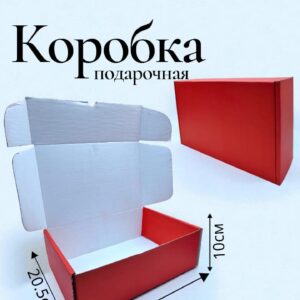 Коробка крафт 32*20,5*10см арт.tr2737 красная