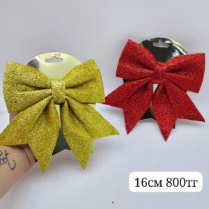 Бант новогодний блеск 16см арт.tr2897 золото 800тг