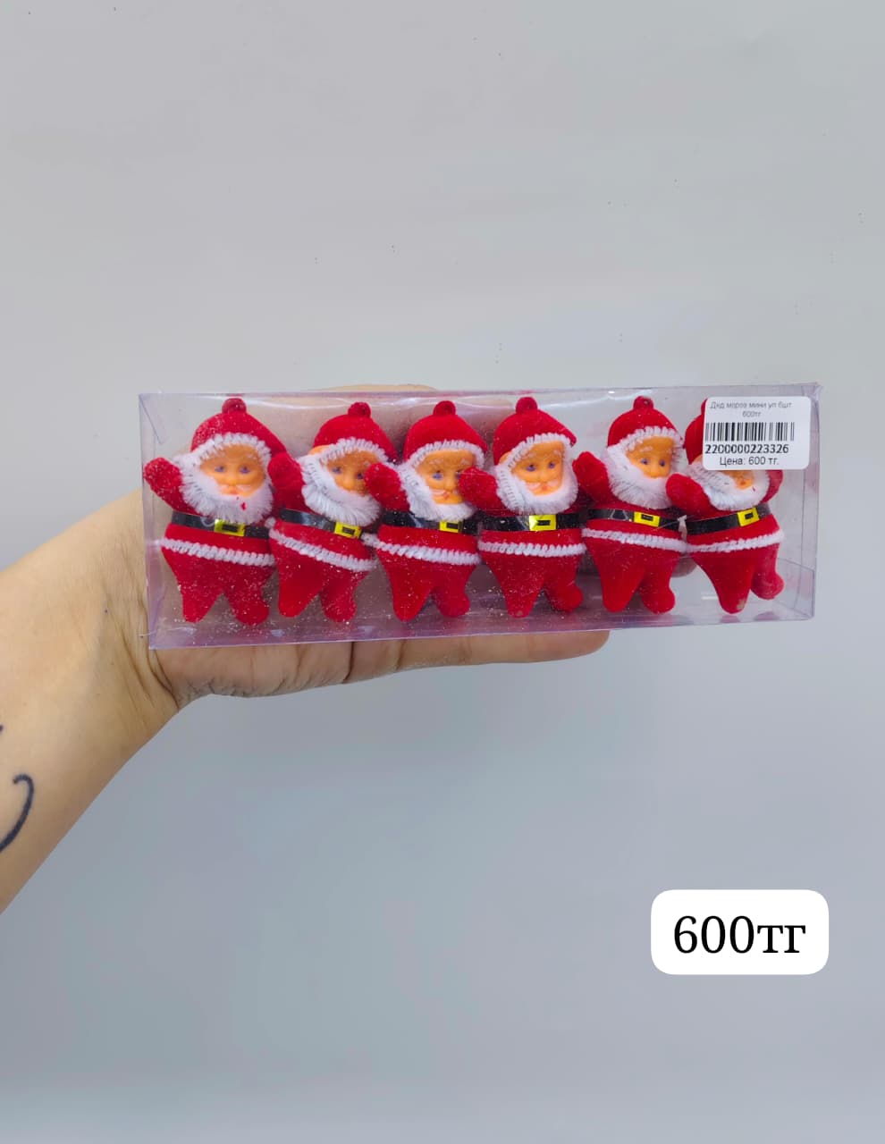 Дед мороз мини уп 6шт 600тг Дед мороз мини уп 6шт 600тг
