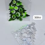Декор новогодний фольга Елка арт.tr2890 ассорти 300тг