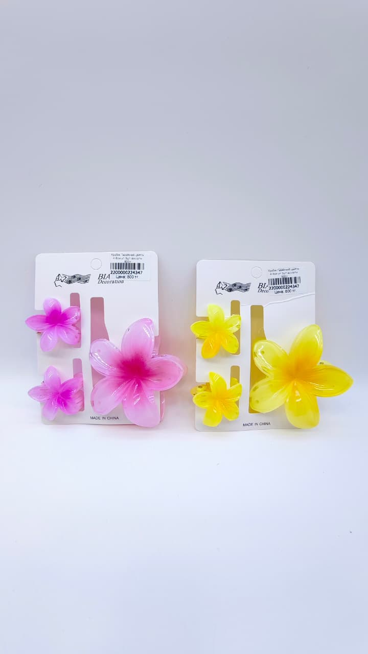 Крабик Гавайский цветок 4-8см уп 3шт ассорти 800тг Крабик Гавайский цветок 4-8см уп 3шт ассорти 800тг