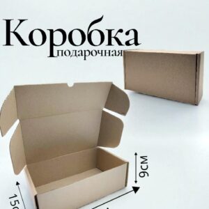 Коробка крафт 29*15*9см арт.tr2740 светло-коричневая