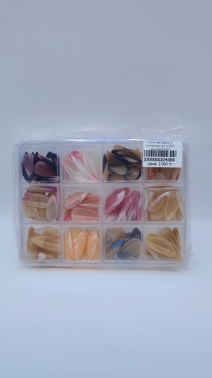 Ногти накладные в контейнере арт.tr2900 ассорти 2000тг Ногти накладные в контейнере арт.tr2900 ассорти 2000тг