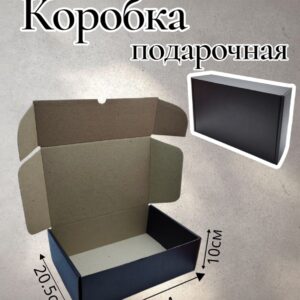 Коробка крафт 32*20,5*10см арт.tr2739 черная