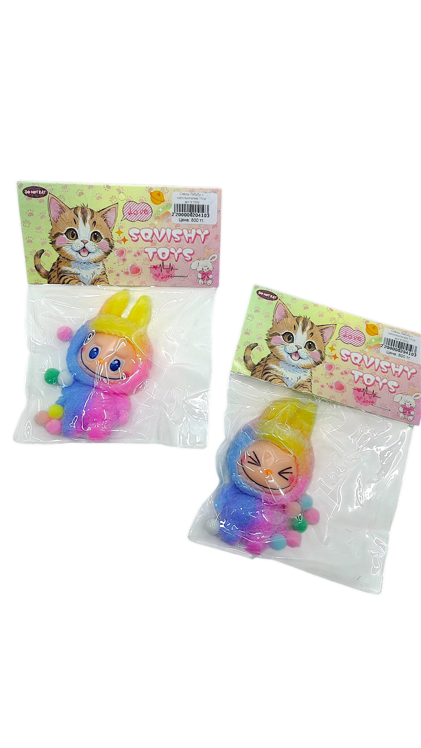 Сквиш Лабубу с наполнителем 11см арт.tr1809 Сквиш Лабубу с наполнителем 11см арт.tr1809