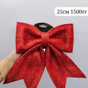 Бант новогодний блеск 25см арт.tr2896 1500тг