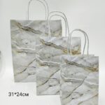 Пакет подарочный 17*12см Мрамор арт.yxlp-s-912d