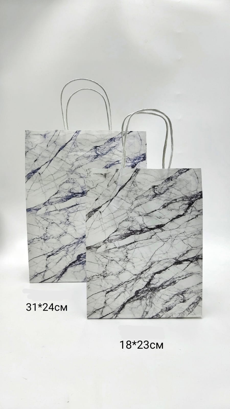 Пакет подарочный 18*23см Мрамор арт.lclp-m-936a Пакет подарочный 18*23см Мрамор арт.lclp-m-936a