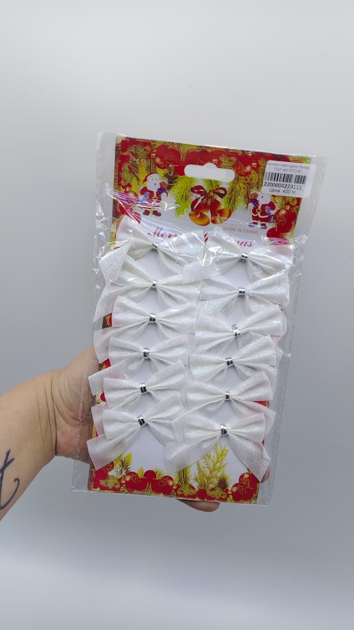 Бантики новогодние белые 12шт арт.6372-40 Бантики новогодние белые 12шт арт.6372-40