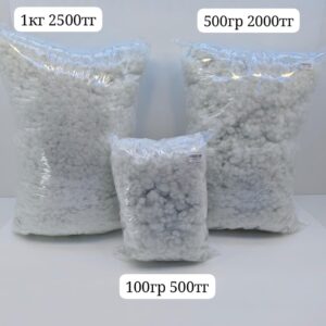 холлофайбер 500гр 2000тг