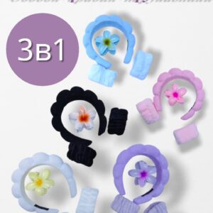 Набор для умывания 3в1 ободок+нарукавники+крабик арт.102036-1 ассорти