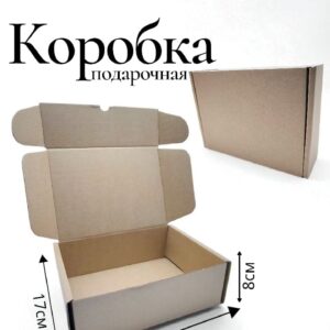 Коробка крафт 23*17*8см арт.tr2741 светло-коричневая