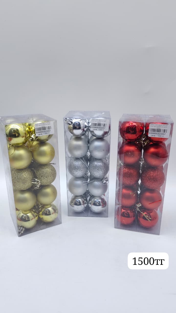 Шары новогодние 4см уп 20шт арт.tr2894 ассорти 1500тг Шары новогодние 4см уп 20шт арт.tr2894 ассорти 1500тг
