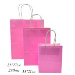 Пакет подарочный крафт 21*27см арт.pk12 розовый