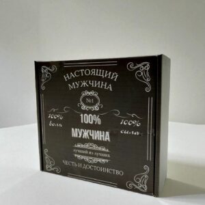Коробка складная 100% Мужчина 20*20*10см арт.ks364 черная
