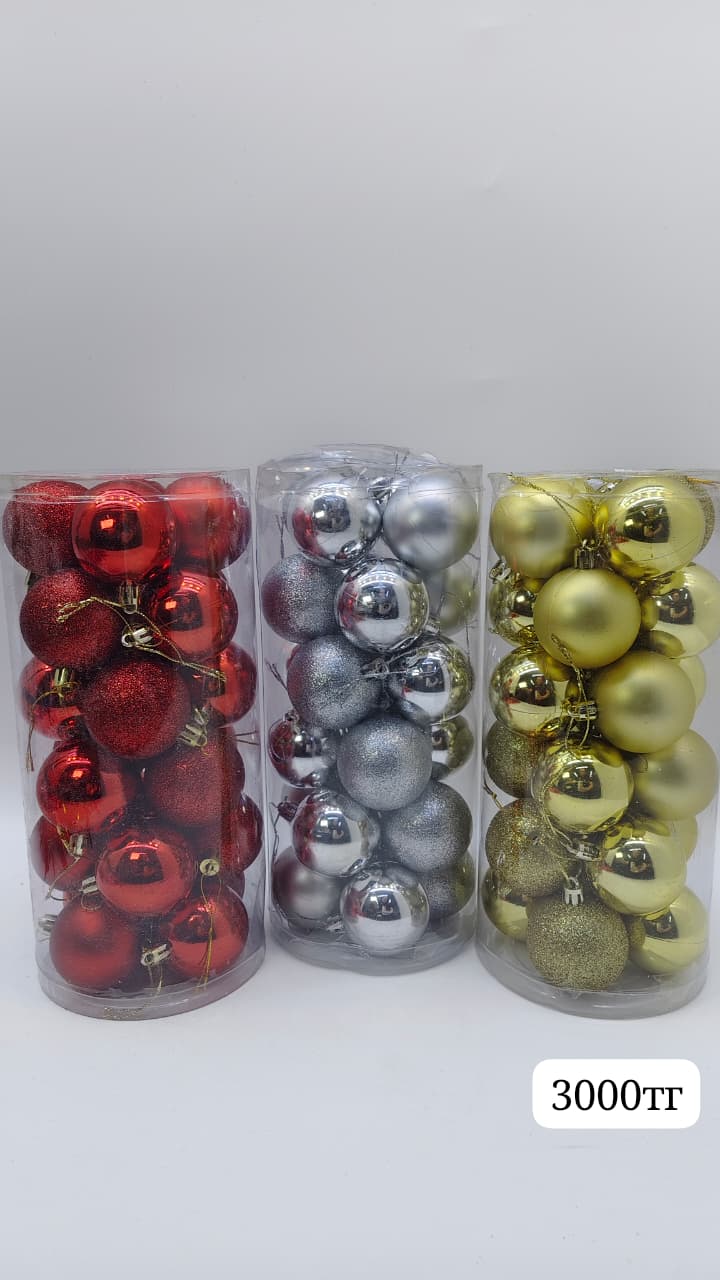 Шары новогодние уп 24шт арт.tr2891 ассорти 3000тг Шары новогодние уп 24шт арт.tr2891 ассорти 3000тг