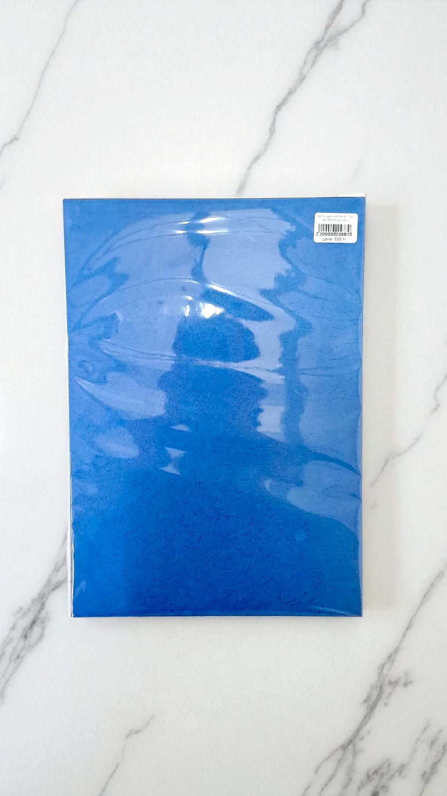 Картон цветной А4 уп 10шт арт.tr2316 ассорти Картон цветной А4 уп 10шт арт.tr2316 ассорти